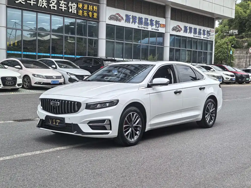 Geely Xingrui 2023 — фото 1