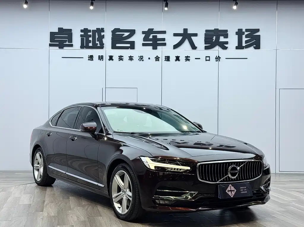 Volvo S90 2019 — фото 3