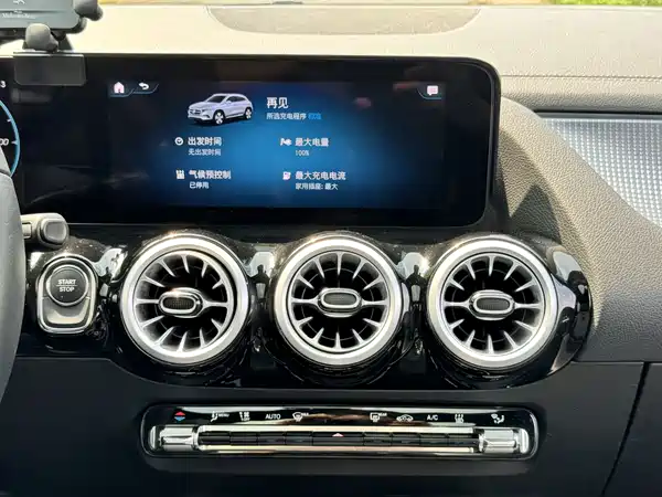Mercedes-Benz EQA 2023