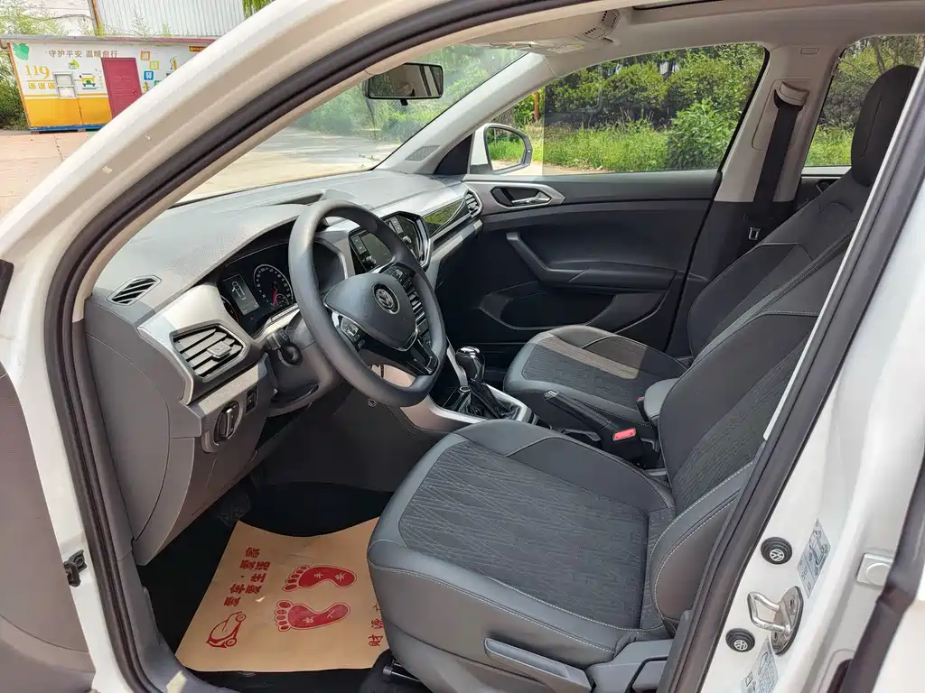 Volkswagen T-Cross 2020
