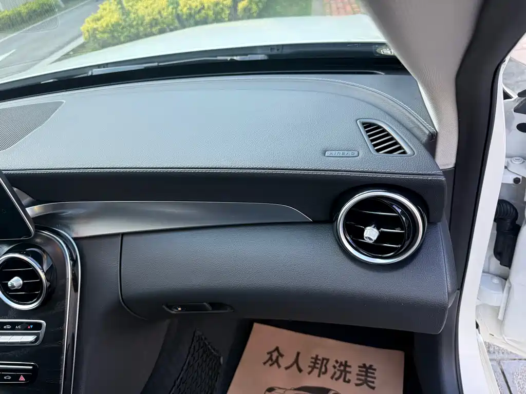Mercedes-Benz C-Class 2019 — фото 45