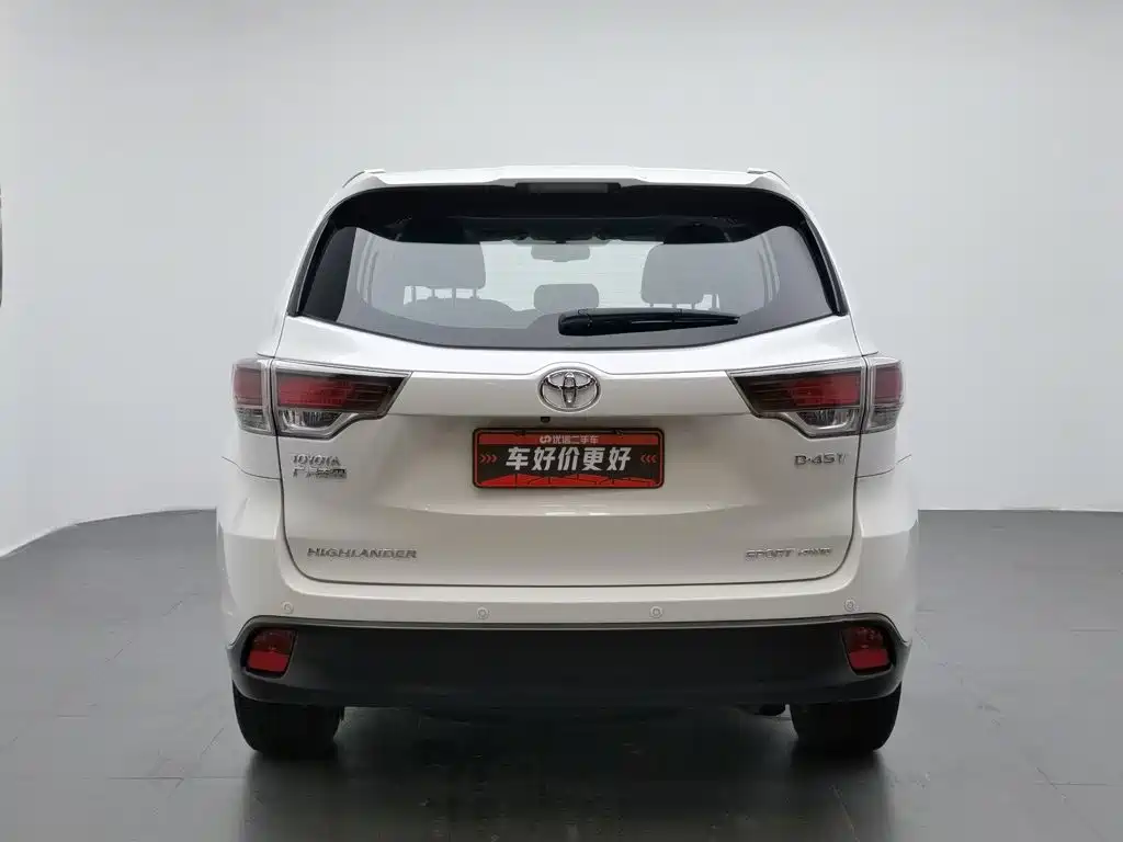 Toyota Highlander 2017