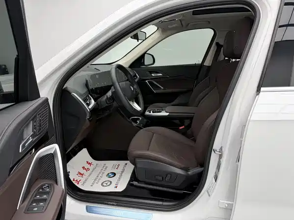 BMW X1 2023