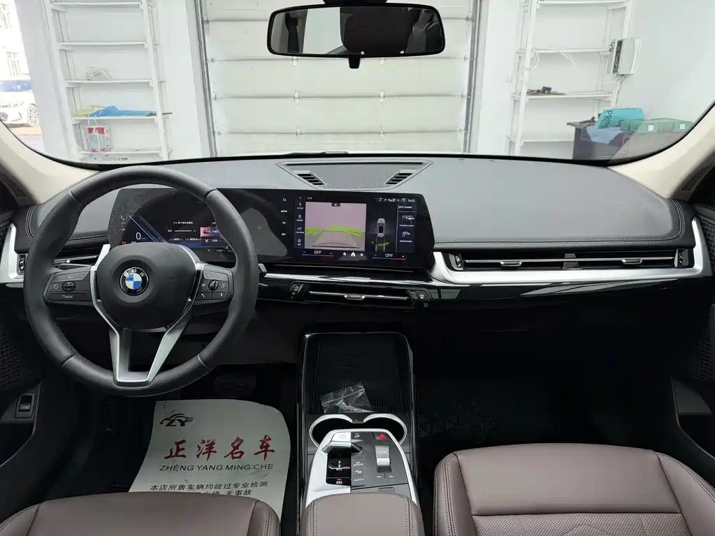 BMW X1 2023 — фото 9