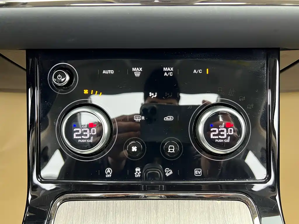 Land Rover Evoque PHEV 2024 — фото 15