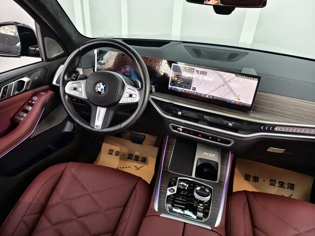 BMW X5 2024 — фото 15