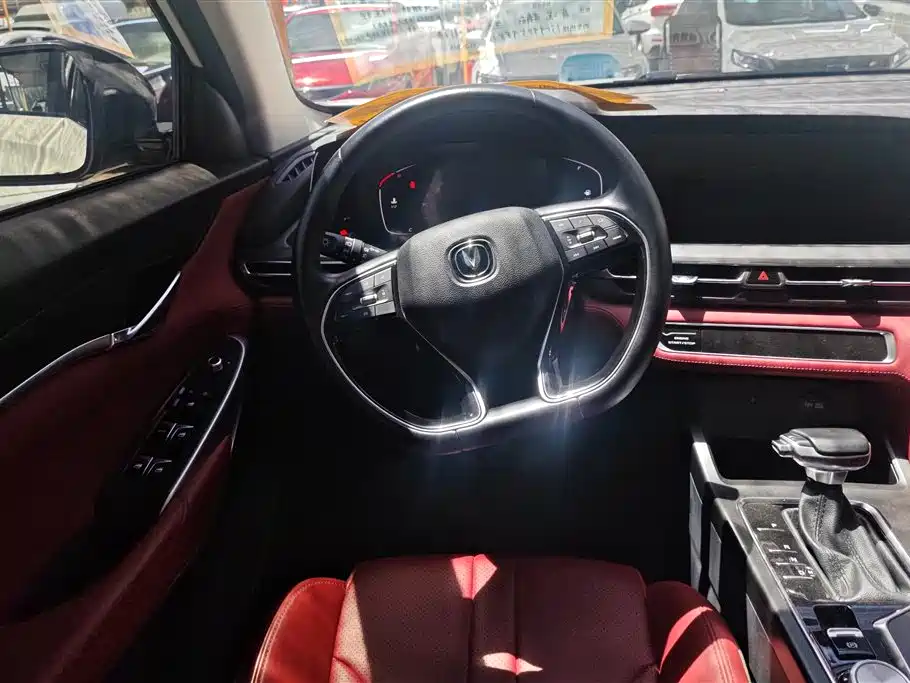 Changan CS75 PLUS 2020 — фото 15