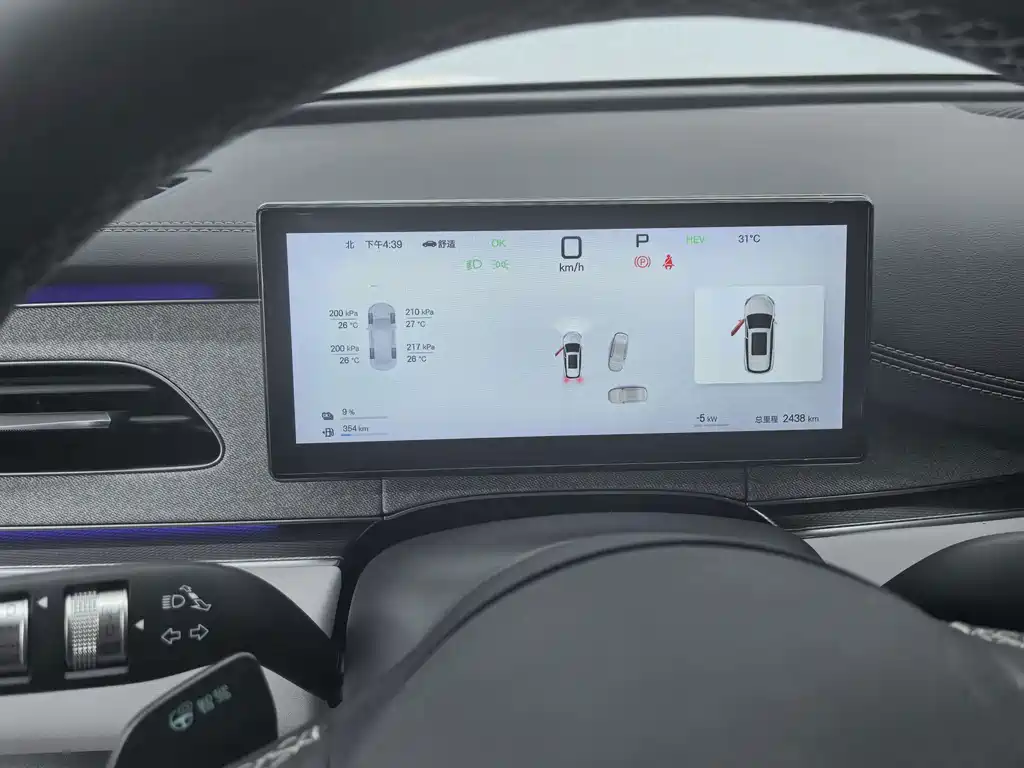 BYD Seal 06 DM-i Travel Edition 2025 — фото 16