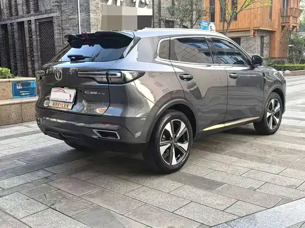 Changan CS55PLUS 2023