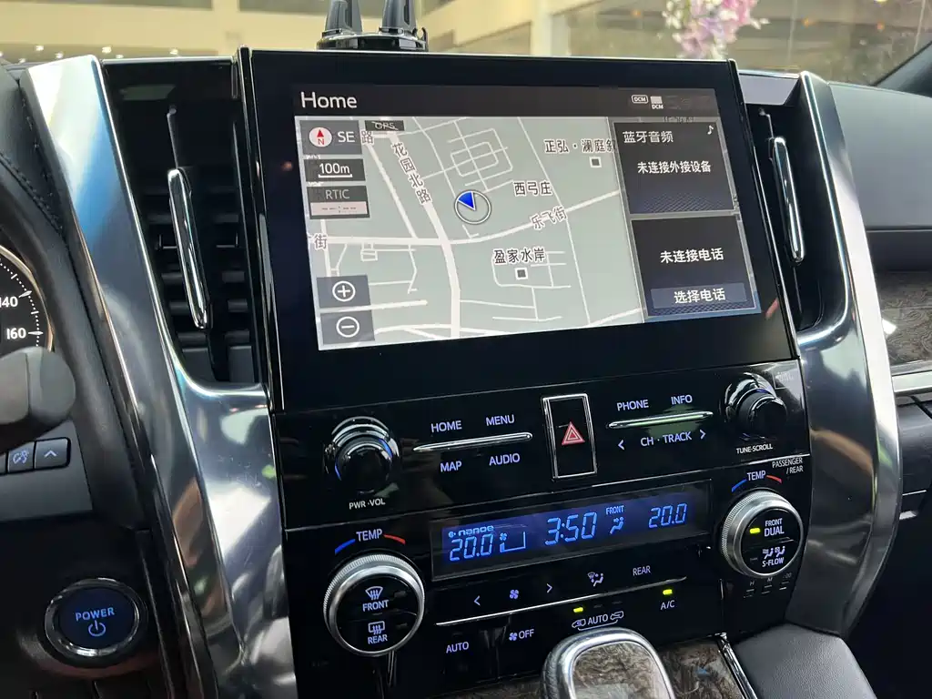Toyota Alphard 2021 — фото 14