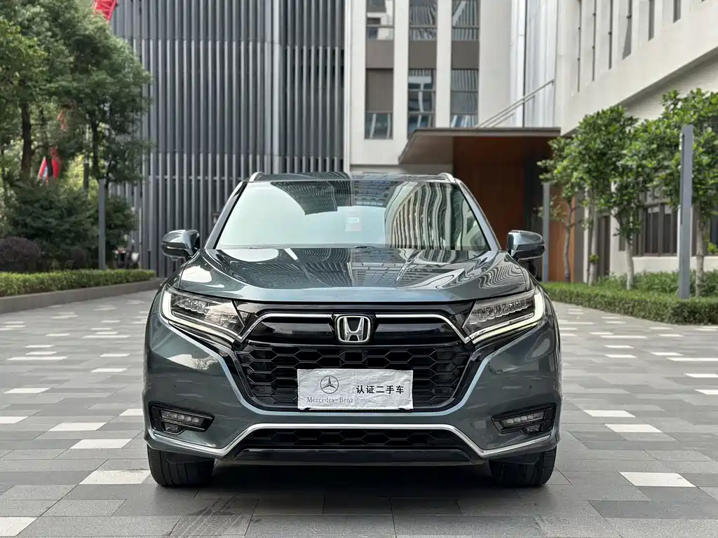 Honda UR-V 2021 — фото 2