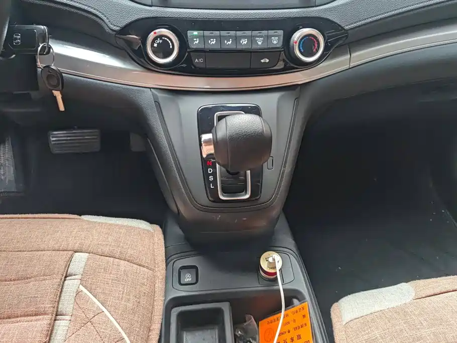 Honda CR-V 2015 — фото 16