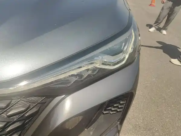 Changan CS75PLUS 2020