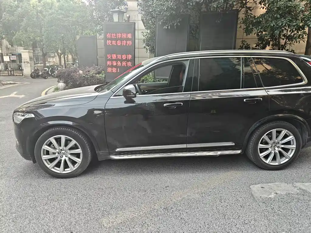 Volvo XC90 2018 — фото 6