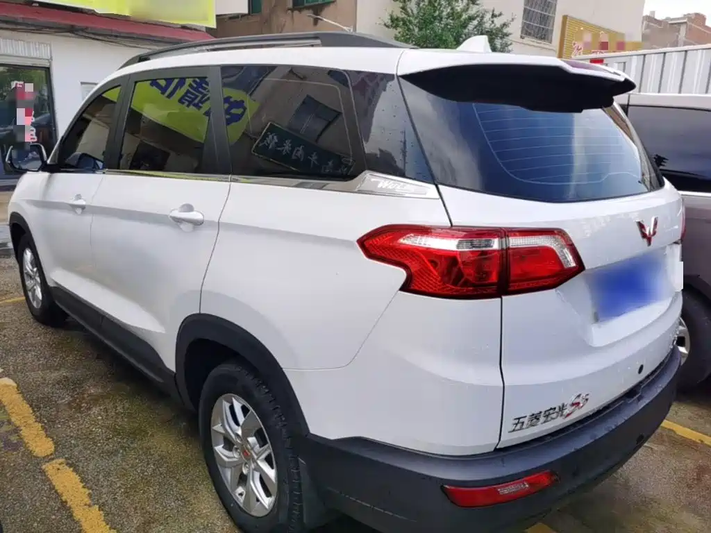 Wuling Hongguang S3 2022