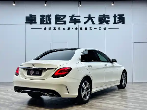 Mercedes-Benz C-Class 2020