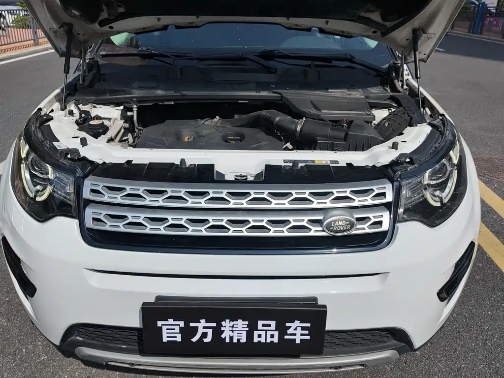Land Rover Discovery Sport 2017 — фото 18