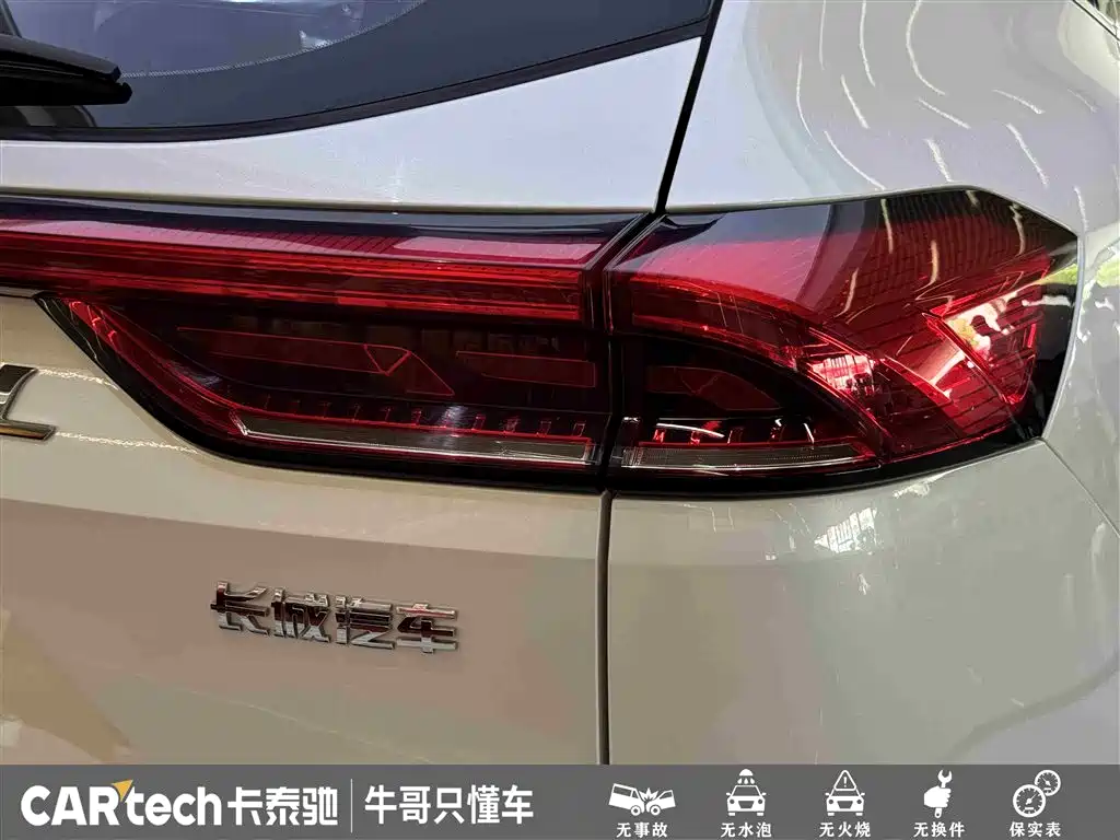 Haval H6 2023 — фото 12