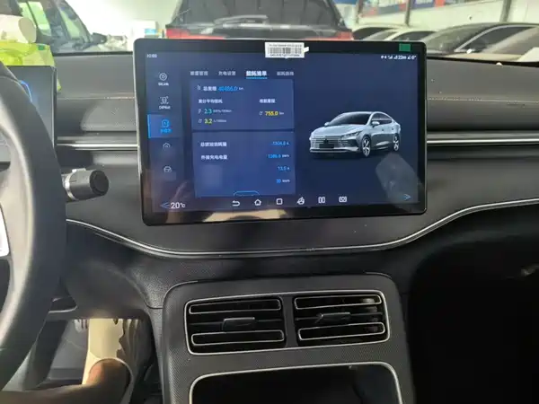 BYD Destroyer 05 2023