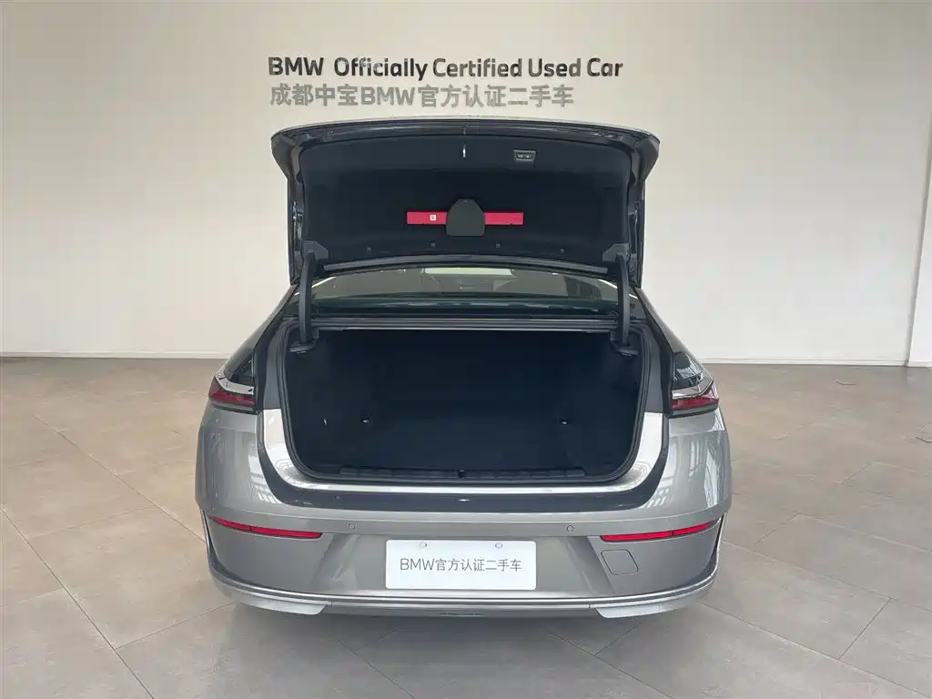 BMW i7 2024 — фото 6