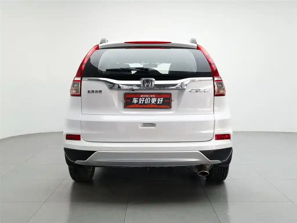 Honda CR-V 2015 — фото 4