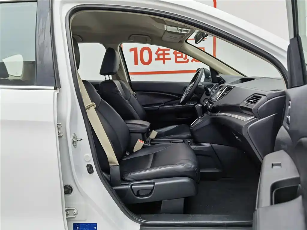Honda CR-V 2015 — фото 23