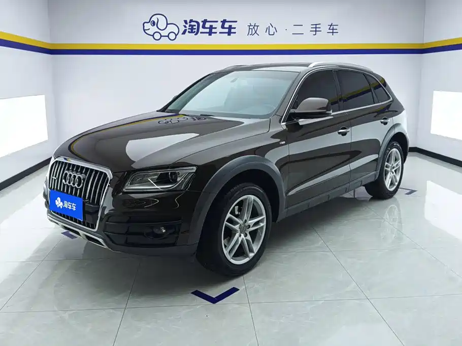 Audi Q5 2018