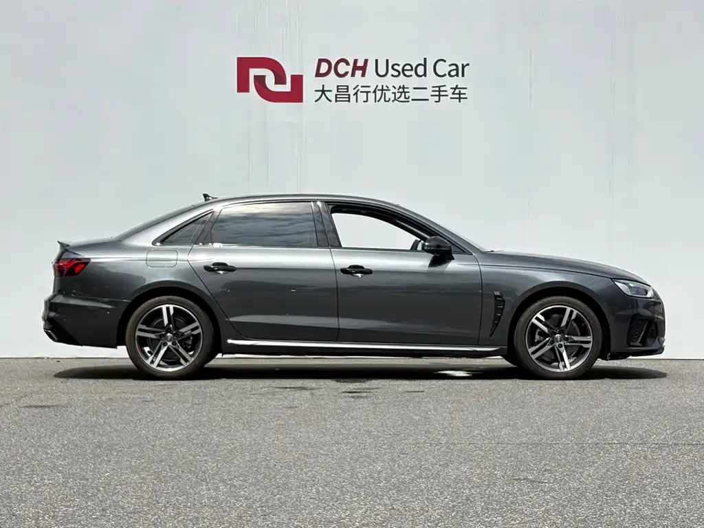 Audi A4L 2021