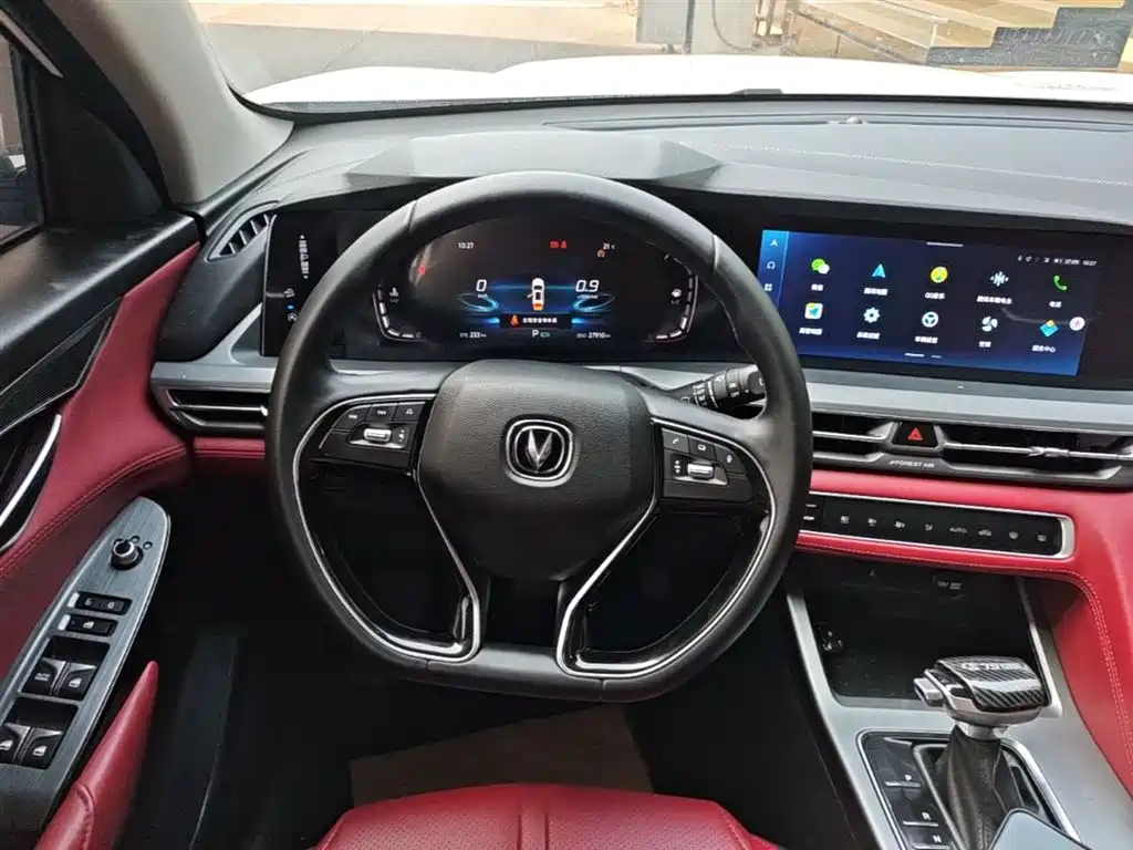 Changan CS75 PLUS 2022 — фото 11