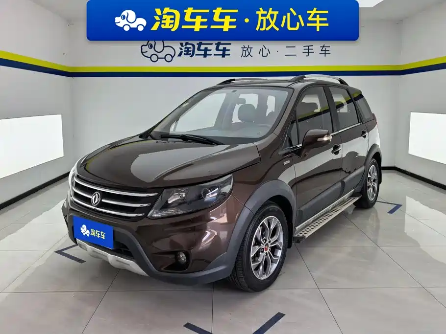 Fengxing X5 2016
