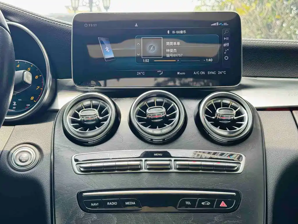 Mercedes-Benz C-Class 2019 — фото 12