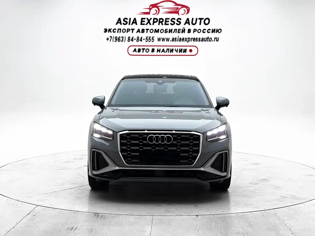Audi Q2L 2021