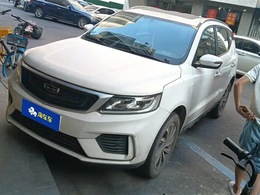 Geely Vision X6 2021