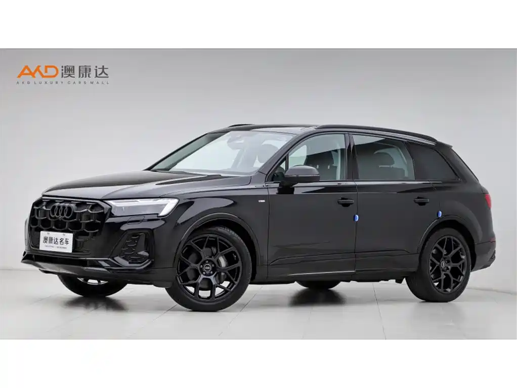 Audi Q7 2026