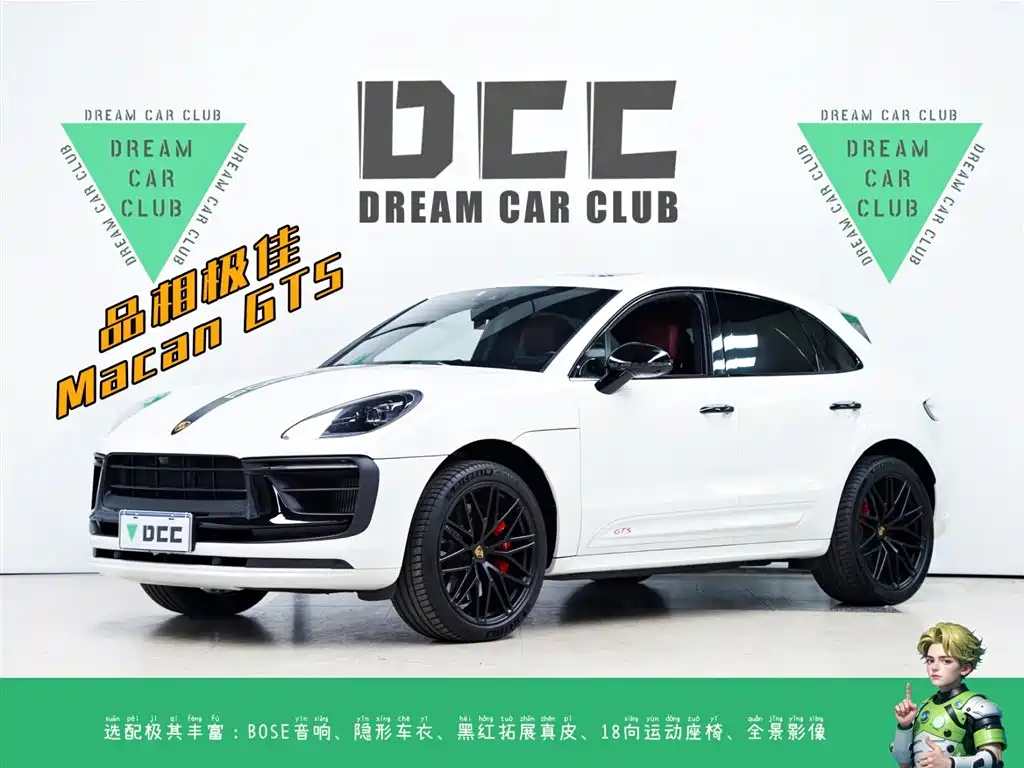 Porsche Macan 2023 — фото 1