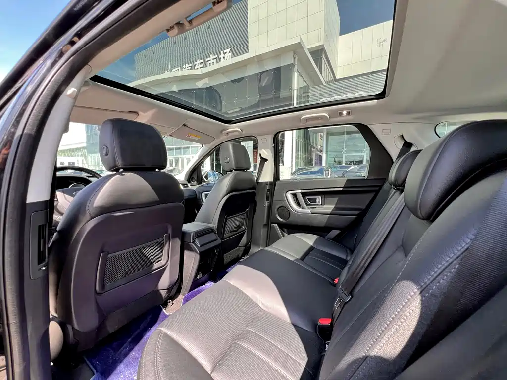 Land Rover Discovery Sport 2016 — фото 6