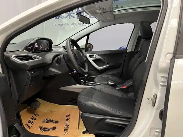 Peugeot 2008 2015