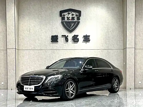 Mercedes-Benz S-Class 2014