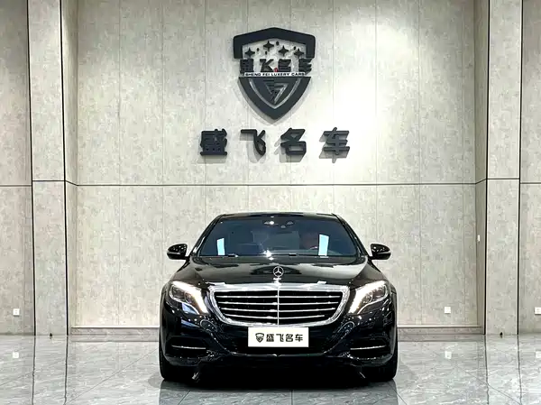 Mercedes-Benz S-Class 2014