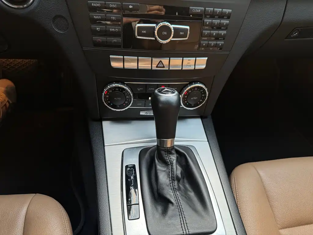 Mercedes-Benz C-Class 2013 — фото 14
