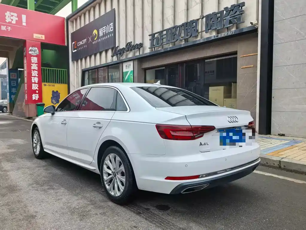 Audi A4L 2020