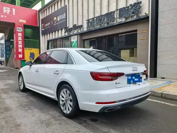 Audi A4L 2020