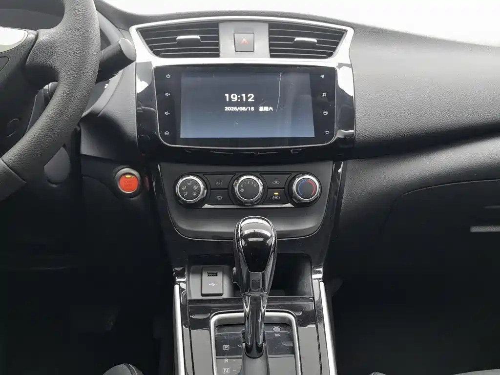 Nissan Sylphy 2019 — фото 12