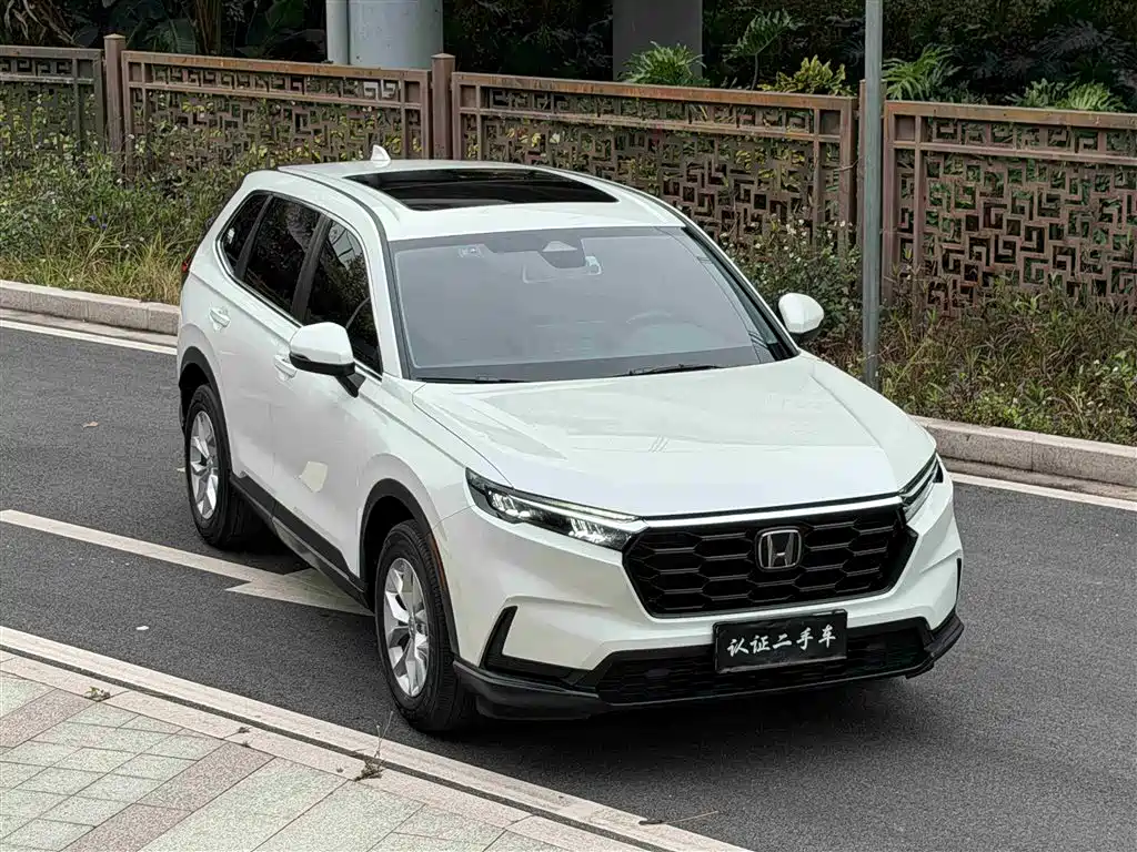 Honda CR-V 2023 — фото 1