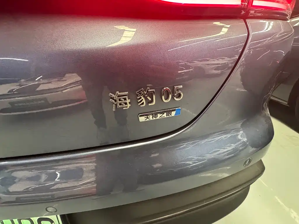 BYD Seal 05 DM-i 2025 — фото 25