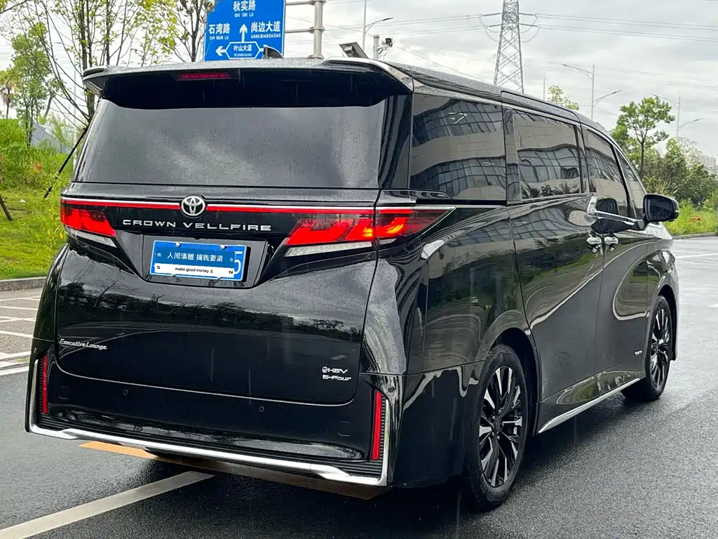 Toyota Vellfire 2024 — фото 6