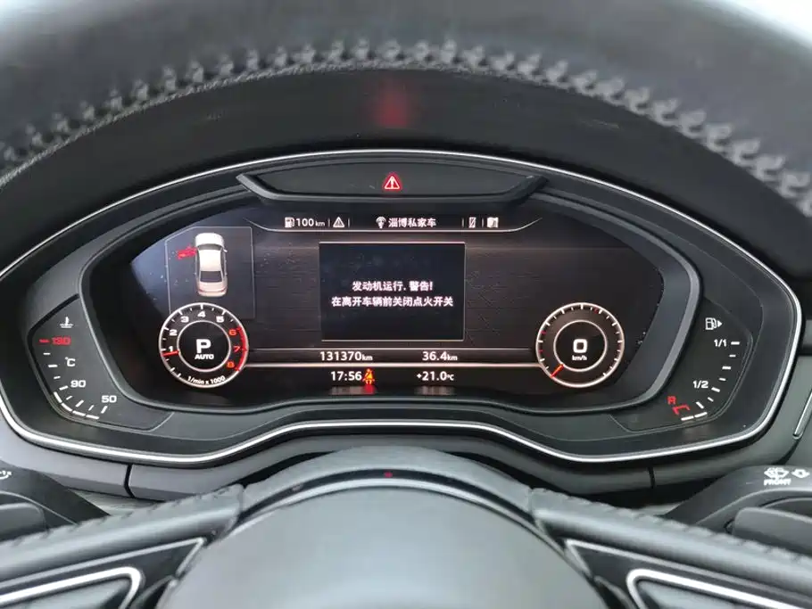 Audi A4L 2017 — фото 14