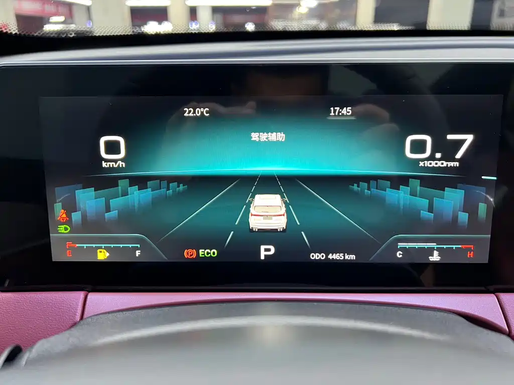 Jetour X70 PLUS 2022