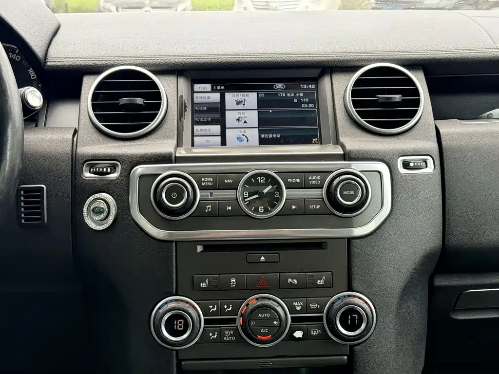 Land Rover Discovery 2014 — фото 14