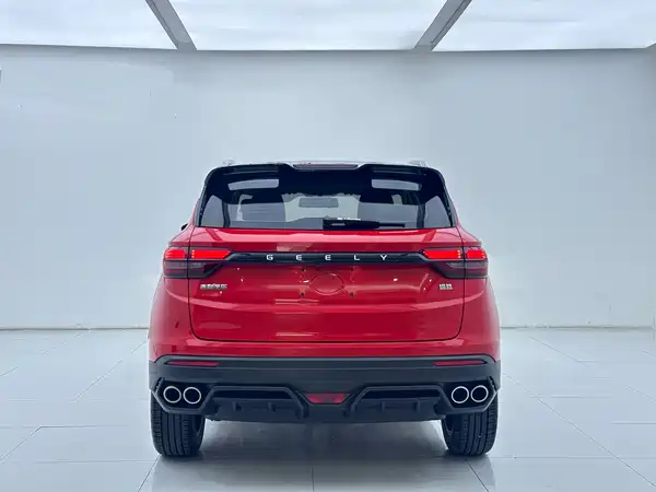 Geely Binyue 2022